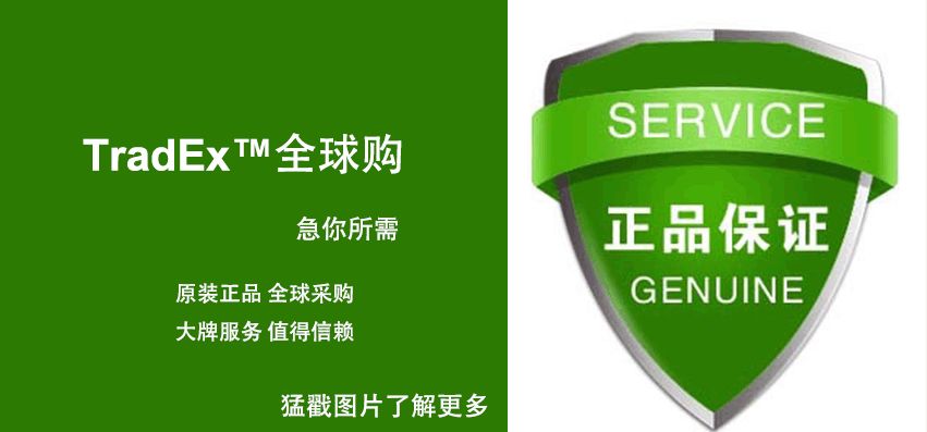 太快了，速度是普通沖床5~10倍，高速壓機中的戰斗機(圖4)