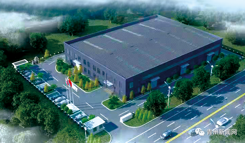 126.1億元！開工！青州迎大發(fā)展...(圖22)